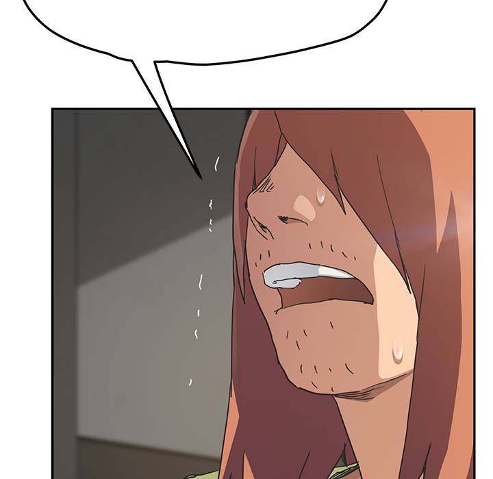 My Stepmom - Chapter 51 Final - Andromeda 11 page 192 hentai porn comic manga doujin